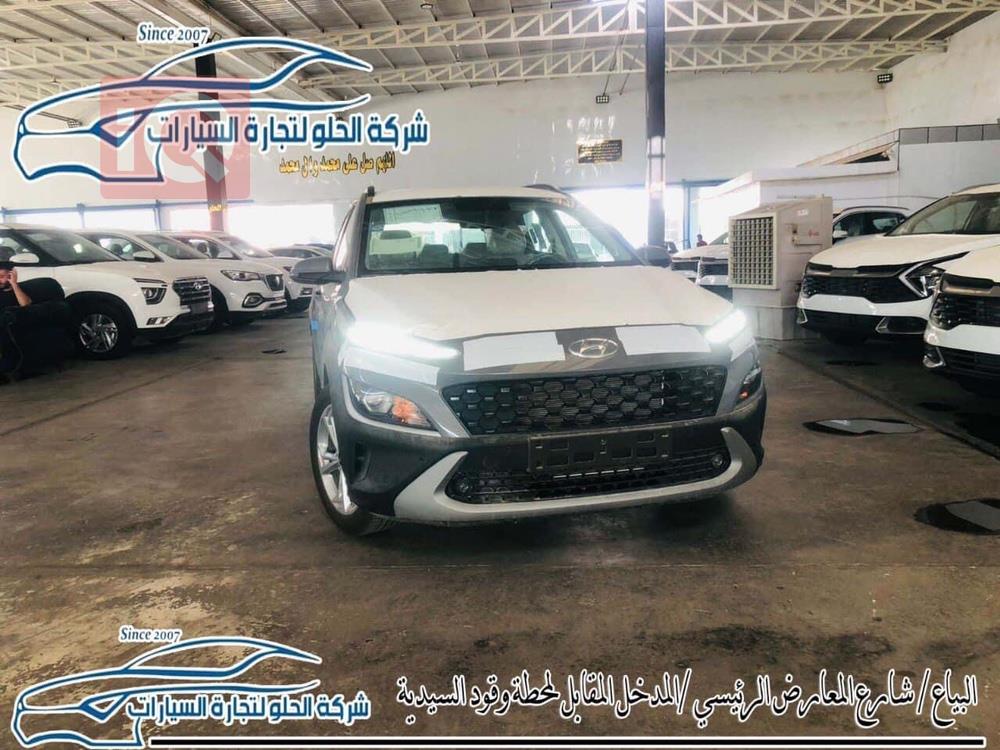 Hyundai Kona